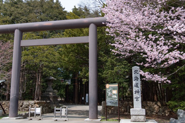 第三鳥居
