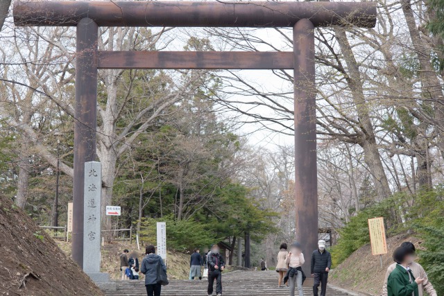 公園口鳥居