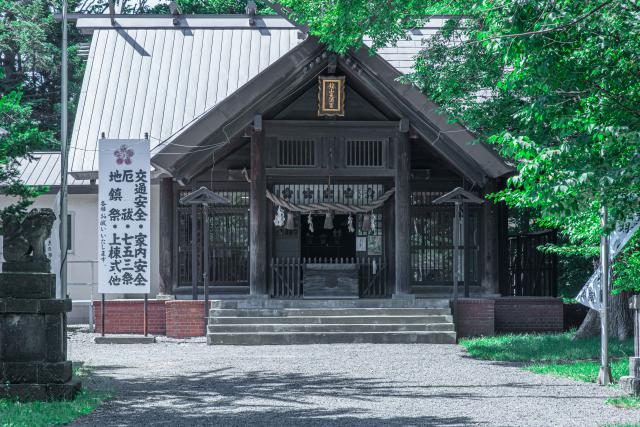 【江別】錦山天満宮のえぞみくじ「幸路みくじ」で大吉出してきた。