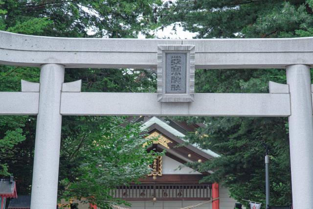 発寒神社とは