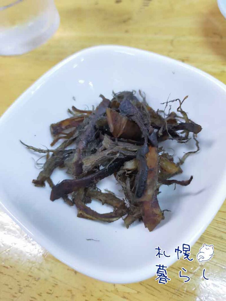 「味処たけだ」のお通し